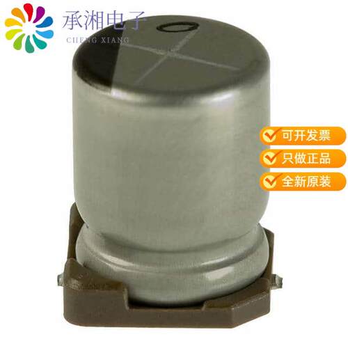 全新UUD1H560MNL1GS正品CAP ALUM 56UF 20% 50V SMD