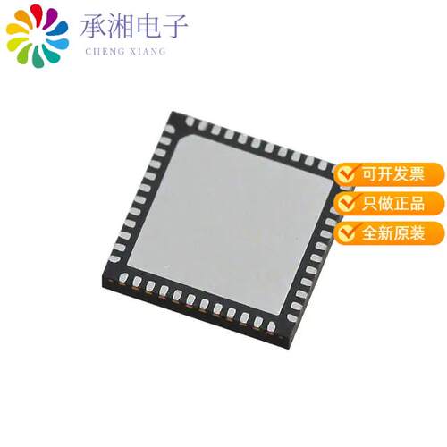 全新XR16M654IL48-F正品IC UART FIFO 64B QUAD 48QFN