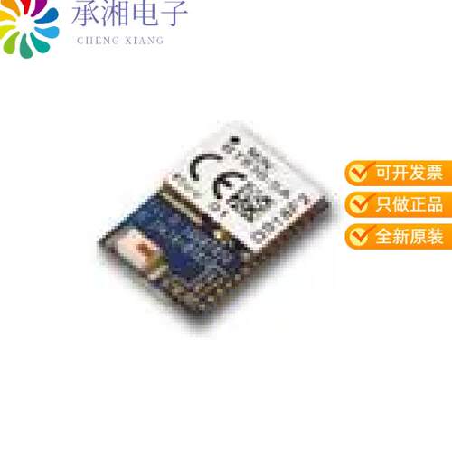 全新BT830-SA-01-T/R正品RX TXRX MOD BLUETOOTH CHIP