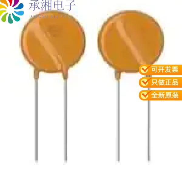 正品VDRH20X550BSE原装VARISTOR 910V 10KA DISC 23MM