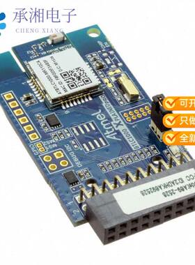 正品ATBTLC1000-XPRO原装KIT XPLAIND PRO EXT ATBTLC1