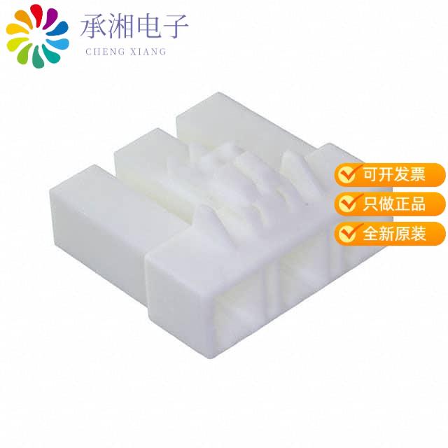 正品DF22B-3S-7.92C原装CONN RCPT HSG 3POS 7.92MM