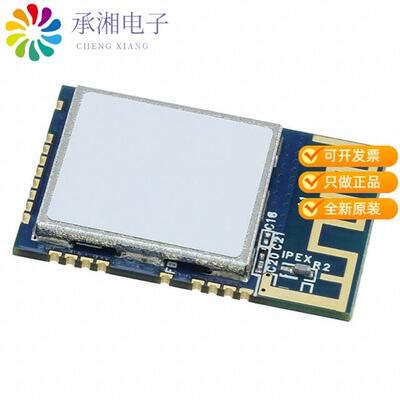 全新ATWINC1510-MR210PB1961正品RX TXRX MOD WIFI TRA