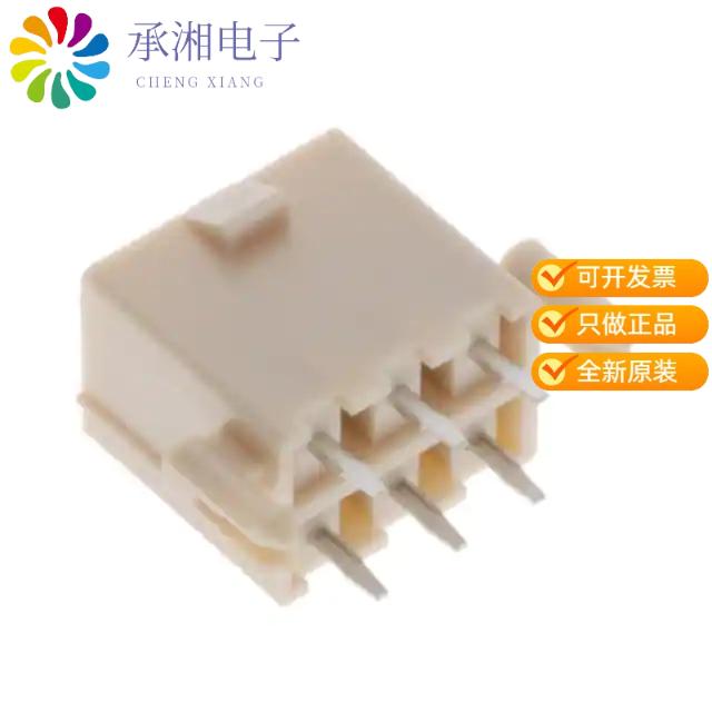 正品2-1775099-1原装CONN RCPT 6POS 0.165 TIN PCB