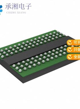 正品IS43TR82560C-15HBLI原装IC DRAM 2GBIT PARALLEL