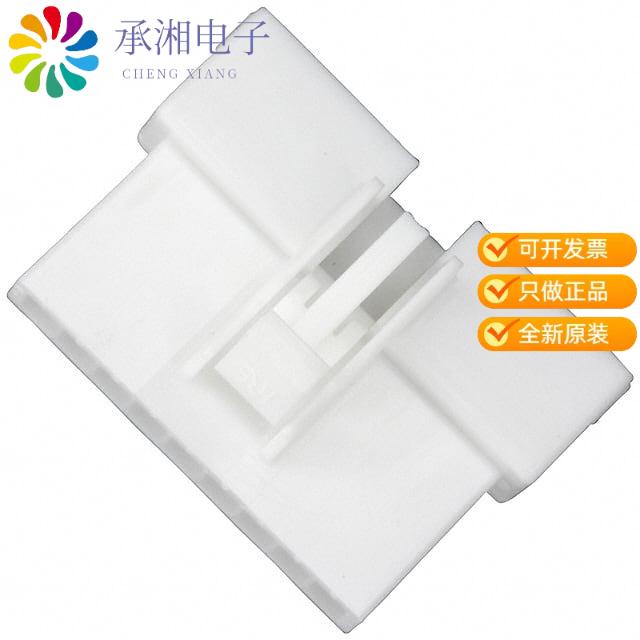 正品DF1B-9EP-2.5RC原装CONN PLUG HOUSING 9POS 2.5MM