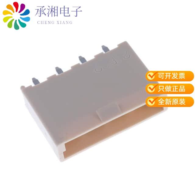 正品DF5A-4P-5DSA(35)原装CONN HEADER VERT 4POS 5MM