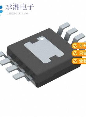 正品HMC346AMS8GE原装RF ATTENUATOR 32DB 50OHM 8TSSOP