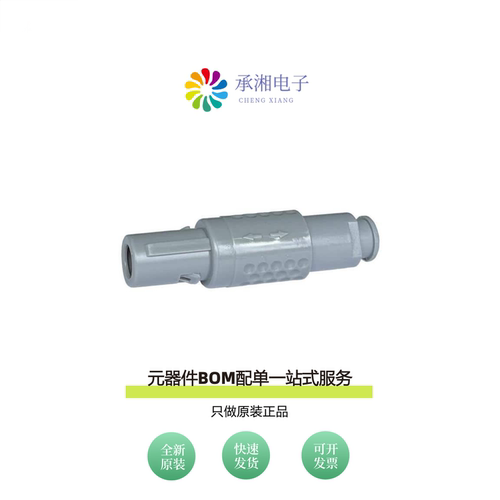 原装MMI-P1PG03SG52B|MMI-P1PG03SGG52|MMI-P1PG04SG52B