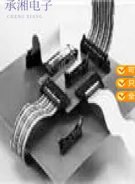 全新PS-16PE-D4T2-M1E正品CONN HEADER VERT 16POS 2.5