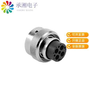 PLUG CONN HSNG MALE INLINE 正品 4POS RT06144PNH原装
