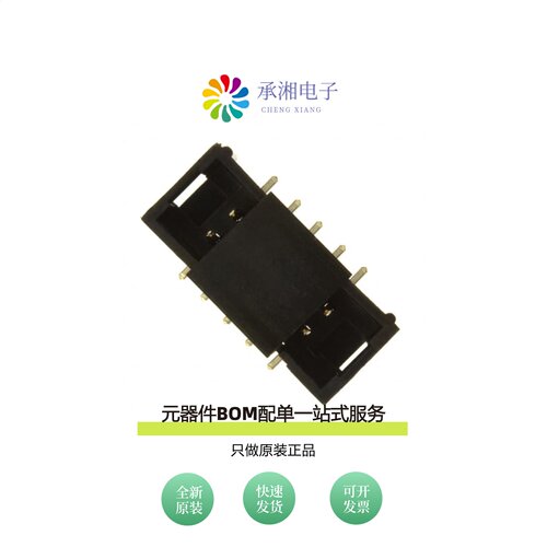 原装D2510-6V0C-AR-WD|D2510-6002-AR|D2514-5002-AR