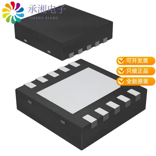 正品FDC1004DSCR原装CAPACITIVE SENSING SOLUTIONS