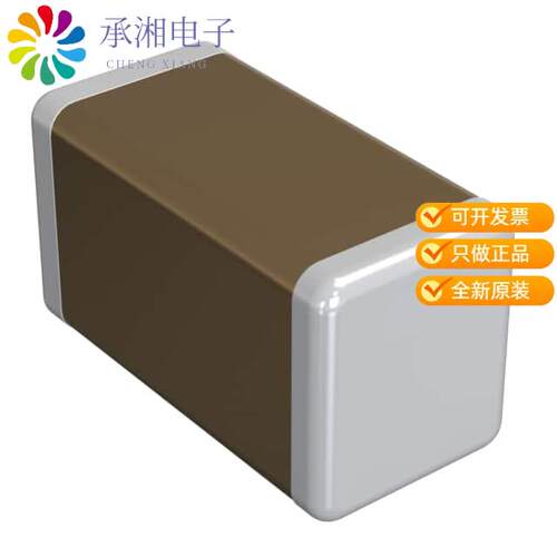 全新GCM31CL81H105KA55L正品CAP CER 1UF 50V X8L 1206