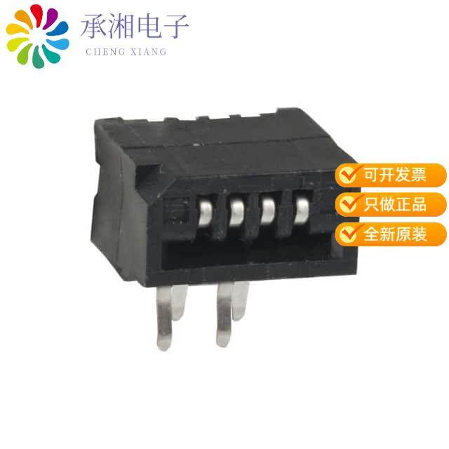 正品HLW4R-2C7LF原装CONN FFC FPC TOP 4POS 1.00MM R/A