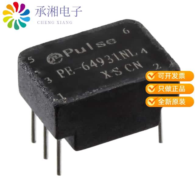 正品PE-64931NL原装XFRMR T1/CEPT/ISDN-PRI 1:1:1