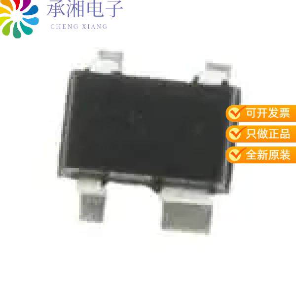 正品S-58LM20A-N4T1U原装SENSOR ANALOG -55C-130C SC8