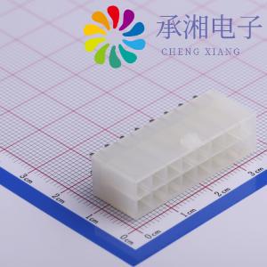 正品5557S-2*8P原装线对板 2x8Pin 间距4.2mm 直插