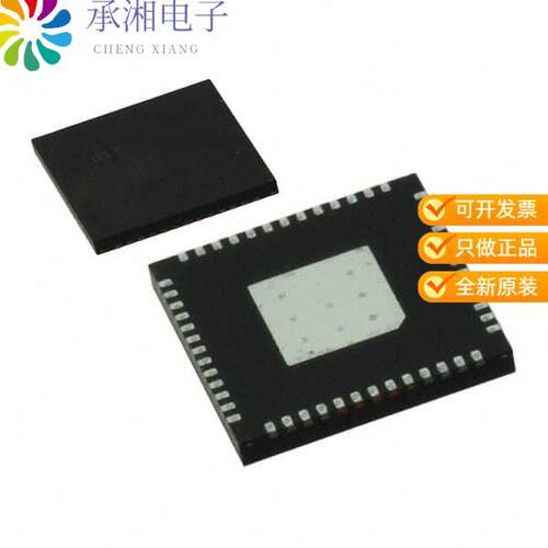 全新8T349316NLGI正品IC CLK BUFFER 1:16 LVDS 52VFQFPN