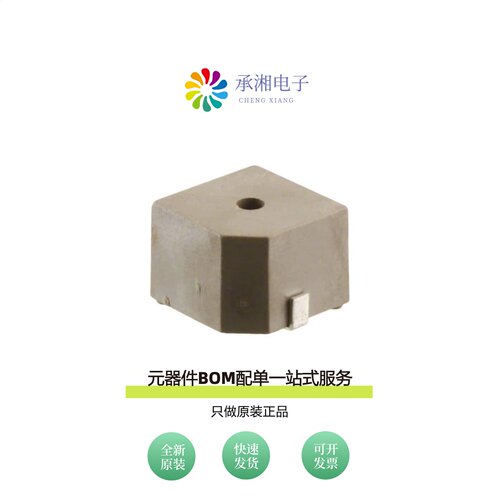 原装CT-1205H-SMT-TR|CT-1212CL-SMT-TR|CT-1205C-SMT-TR