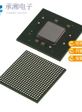 正品XC7K160T-L2FBG484E原装IC FPGA 285 I/O 484FCBGA