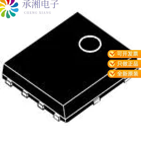 正品STL105DN4LF7AG原装AUTOMOTIVE-GRADE N-CHANNEL 4