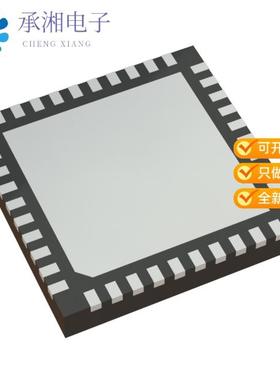 正品SI4761-A50-GM原装RF RX AM/FM 64MHZ-108MHZ 40QFN