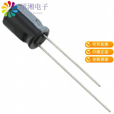全新UHE1H121MPD正品CAP ALUM 120UF 20% 50V RADIAL