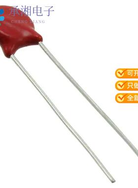 全新V07E130P正品VARISTOR 205V 1.75KA DISC 7MM