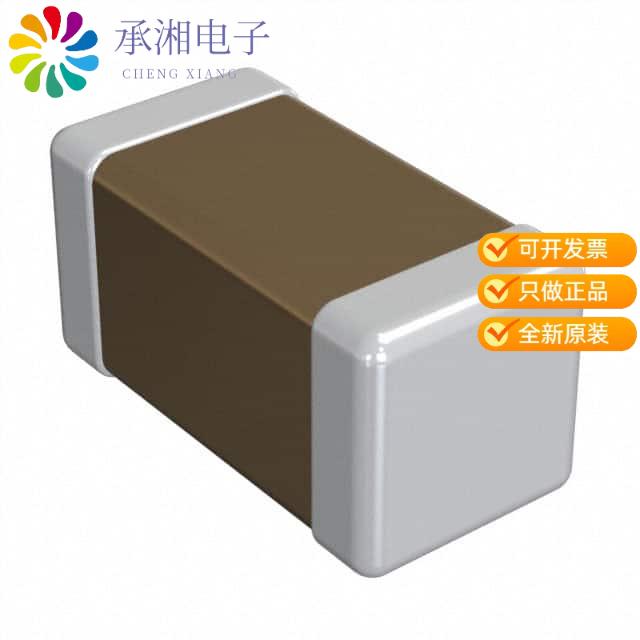 正品GCM188R71H104JA57D原装CAP CER 0.1UF 50V X7R 0603