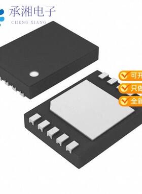 全新MAX31850TATB+正品IC CONV THRMCPLE-DIG T TYPE T