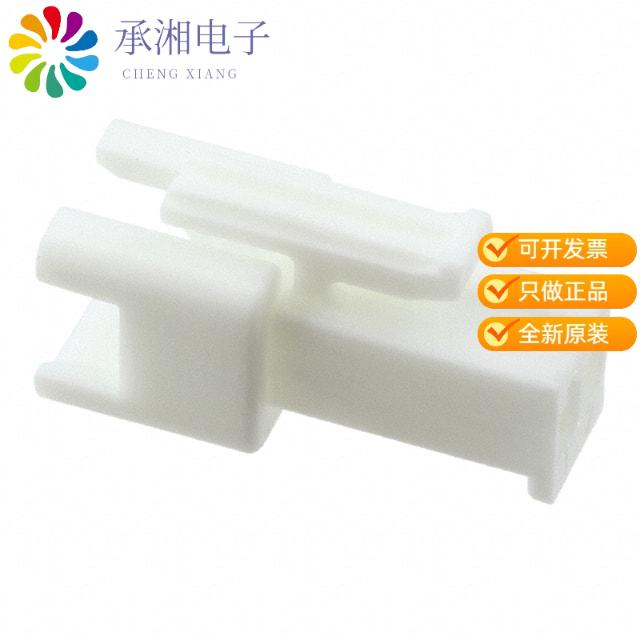 正品SMR-02V-N原装SM CONN 2.5MM PITCH CRIMP STYLE