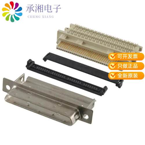 全新5787775-1正品CONN STCK PLUG 68/68POS STR IDC