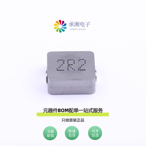 原装FXL1040-2R2-M|FXL1040-220-M|FXL1040-1R0-M