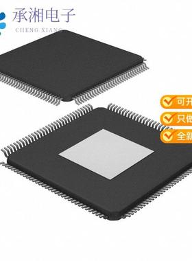 正品KSZ9896CTXC-TR原装IC ETHERNET SWITCH 6PORT 128