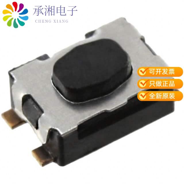 正品KMR241NG ULC LFS原装SWITCH TACTILE SPST-NO 0.0