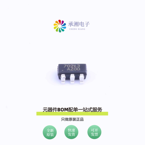 原装EUP3458VIR1|EUP3482DIR1|EUP3453WIR1