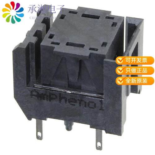全新G40H3132212HR正品CONN MIN HD SAS RCPT 36P SLD