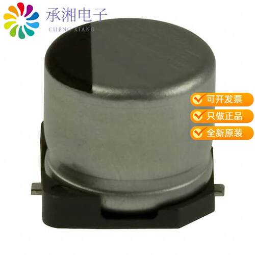 全新EEE-1CA101WAP正品CAP ALUM 100UF 20% 16V SMD