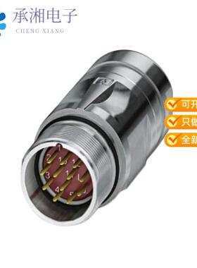 全新1620006正品CONN RCPT HSG MALE 17POS INLINE