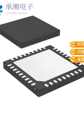 全新DS99R421QSQ/NOPB正品IC LVDS/FPD LINK 5-43MHZ 3