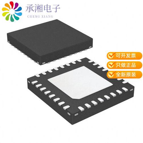全新HMC734LP5正品IC MMIC VCO DIVIDE X4 32-QFN
