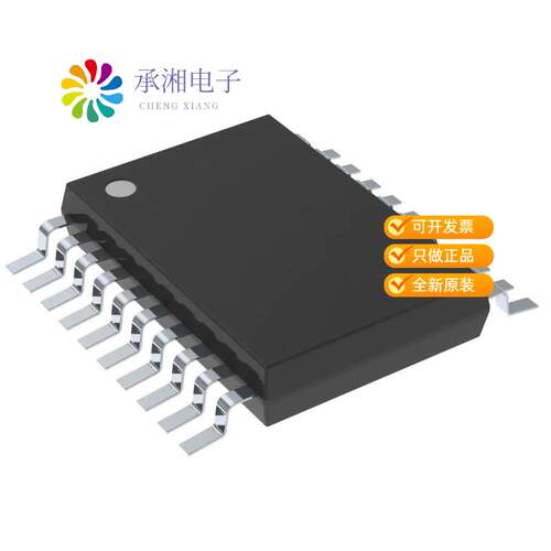 全新SN74ABT657ADW正品IC TXRX NON-INVERT 5.5V 24SOIC