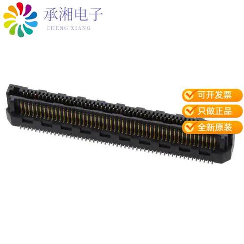 全新LSS-150-03-L-DV-A正品CONN SELF-MATE 100POS SMD