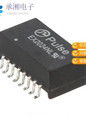 正品EX2024NL原装XFRMR LAN ISOL 10BASET 1:2.5 SMD