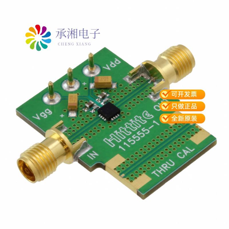 正品115556-HMC561LP3原装BOARD EVAL HMC561LP3E