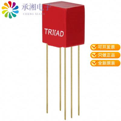 全新SP-42-B正品TRANSER 150 CT/ 12 OHM AUDIO