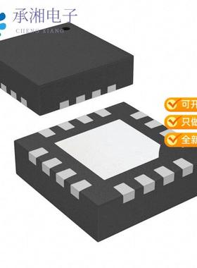 正品XR21B1411IL16-F原装IC UART TXRX 128/384 BYTE 1