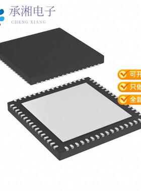 正品ADS4226IRGCT原装IC ADC 12BIT PIPELINED 64VQFN