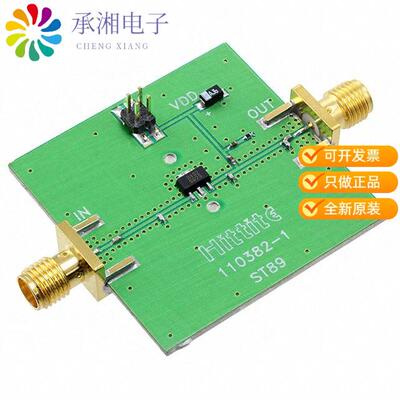 全新110384-HMC452ST89正品BOARD EVAL HMC452ST89E 90